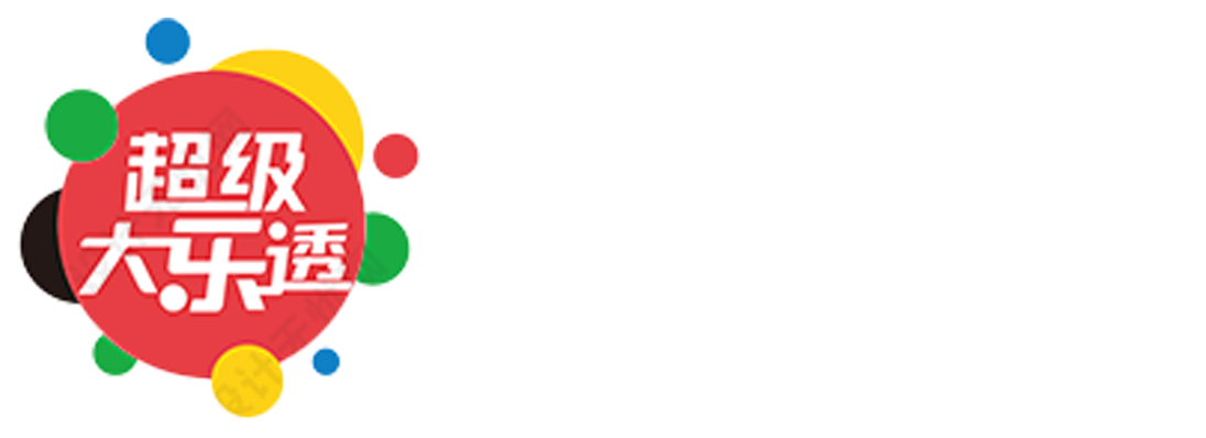 澳洲幸运10正规官网下载